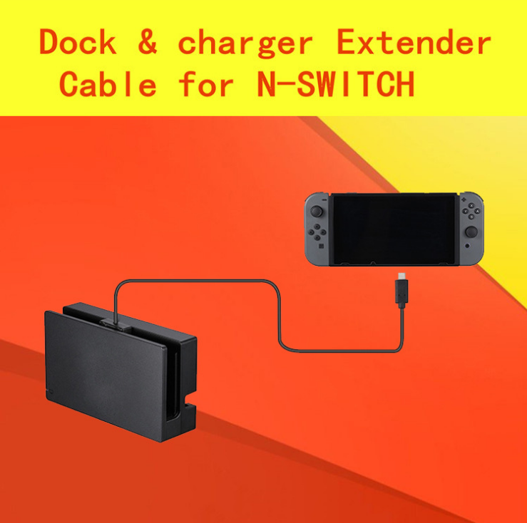 switch电视底座dock视频数据传输 ns公母 充电二代延长线