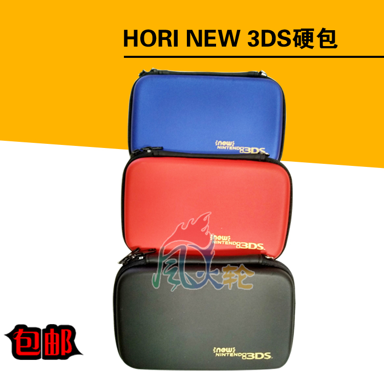 HORI new3ds±£»¤°ü EVAÓ²°ü NEW3DS±£»¤Ì×¿Ç ÊÕÄɰü ´ø¼Ð²ã Åä¼þ
