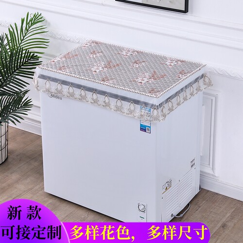 冰柜防尘盖布冷柜防尘盖巾