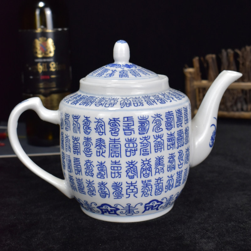 老式怀旧釉下彩景德镇青花瓷茶壶陶瓷泡茶壶家用大容量凉水壶油壶,餐饮具,冷水壶,淘宝优惠券,粉丝福利购,淘宝优惠卷