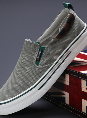 24609闪步夏季新款潮鞋时尚网面透气开车鞋一脚蹬懒人男士板鞋