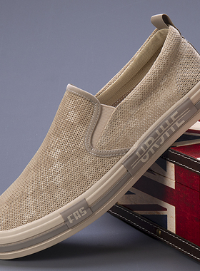 23601闪步夏季新款潮鞋时尚网面透气开车鞋一脚蹬布鞋男士板鞋