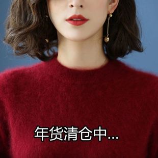 毛衣女半高领套头加厚洋气宽松显瘦针织长袖 最新 貂绒衫 打底衫 款