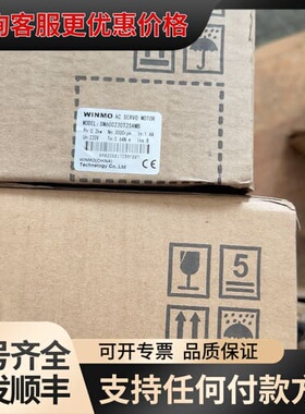 议价SM600230T2SAMB可维修