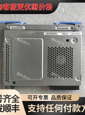 议价IBM 00E0647 00E0646 D77531 2BD可维修