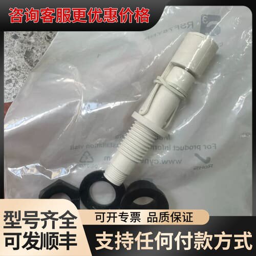 议价Sensata 限位开关 RSF78YNP 未封可维修
