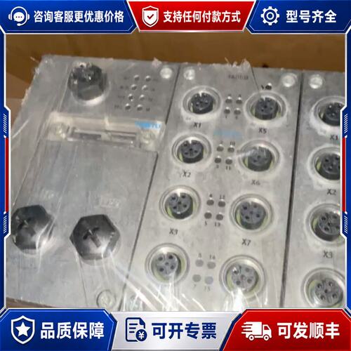 议价费斯托VSVA-B-P53C-ZD-A2-1T1L5可维修