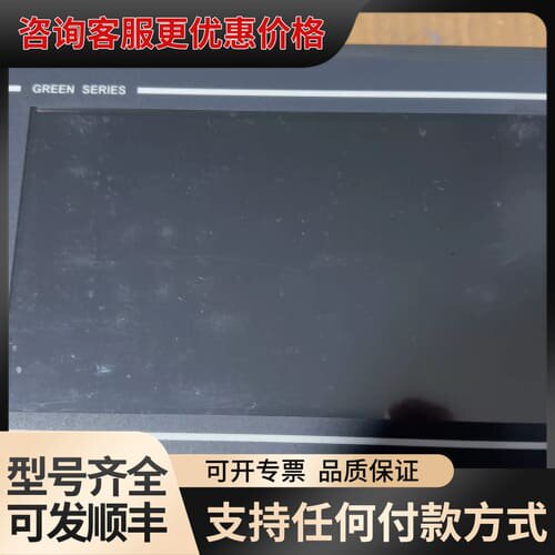 议价gl100e可维修