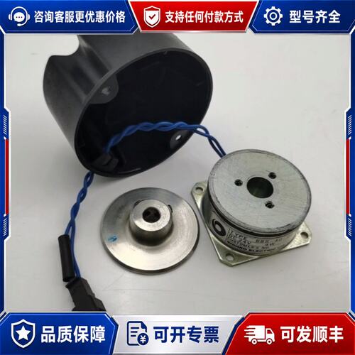 议价BBS-40-001 DC24V 4WSHINKO制可维修