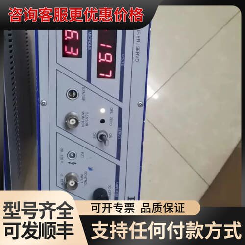 议价 普爱纳米 PI E-662.SR 位移控制器可维修