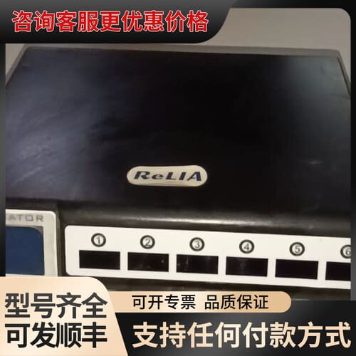 议价Relia孵育器，型号FY-100，带显示屏和6个孵育位。实可维修
