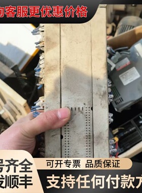 议价新到3U128PLC一台，带一个拓展，价格不高可维修