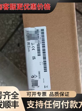 议价6AV2123-2MB03-0AX0触摸屏可维修