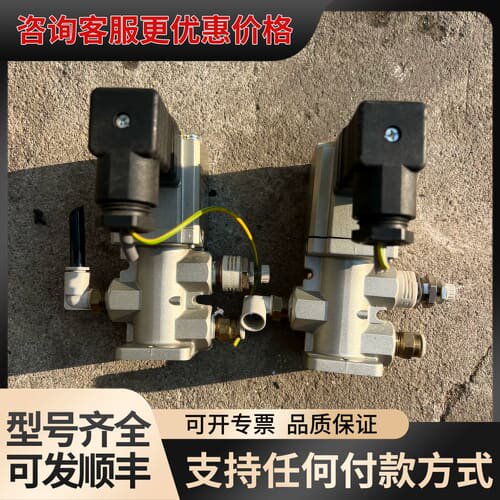 议价电磁阀 VT325-025DLS可维修