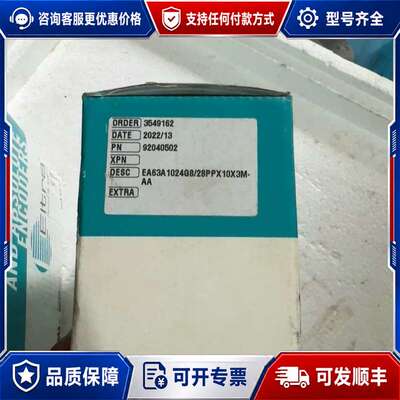 议价意大利EITER编码器！的！EA63A1024G8可维修