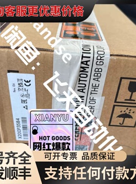 议价X20CP3584控制器议价可维修