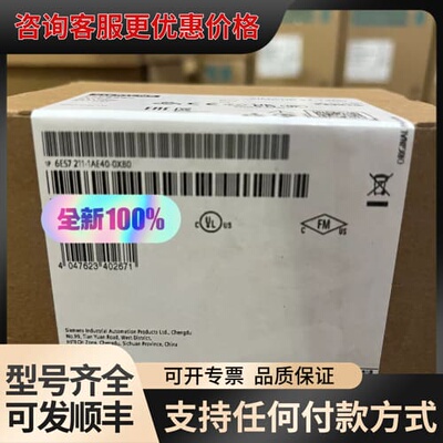 议价6ES7211-1AE40-0XB0，CPU模块可维修