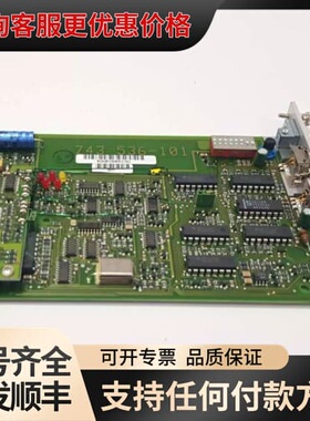 议价HIRSCHMANN OYDE-S BFOC FIBER OPTIC INTERFACE CARD 743536