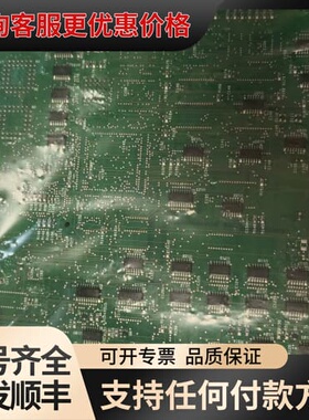 议价RB301-S2横河可维修