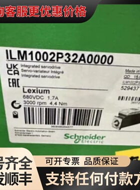 议价ILM0703P11A0000 LMC106CAA1000可维修