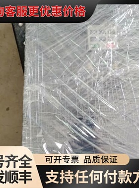 议价英威腾变频器GD35-69-045G-4 45KW 380V可维修