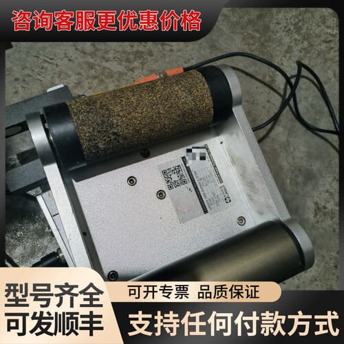 议价利迅LEESUN纠偏控制器 PG-150可维修