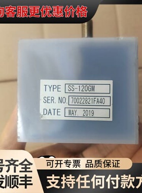 议价ADTEC触发器 SS-120GM可维修