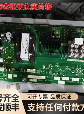议价变频器主板电源驱动板，未用，型号BC187A009G可维修