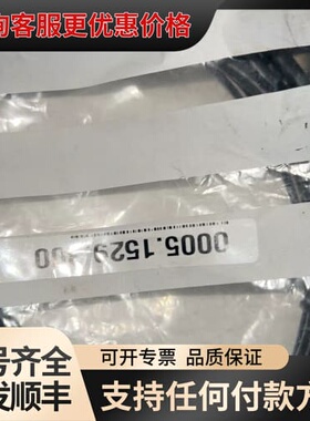 议价Trafag压力传感器 8256.79.2317议价可维修