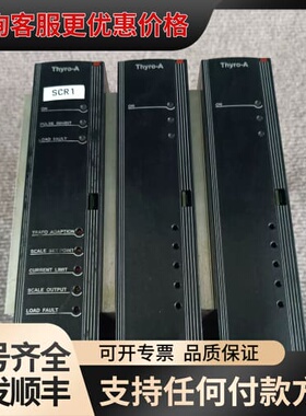 议价AE Thyro-A 3A 400-45 HRLP1可维修