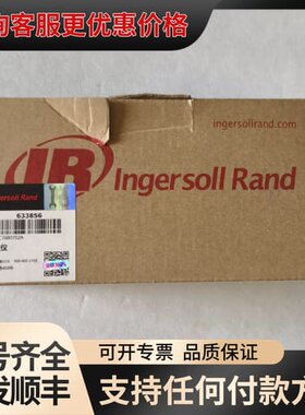 议价英国MICHELL漏点检测仪 EA2-TX-100/+20，可维修