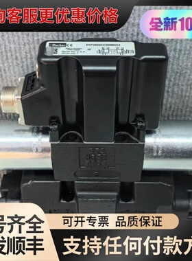 议价D31FBE01CC1NF00 D31FBE01CC1N可维修