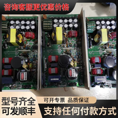 议价DIGITAL 工业电源可维修