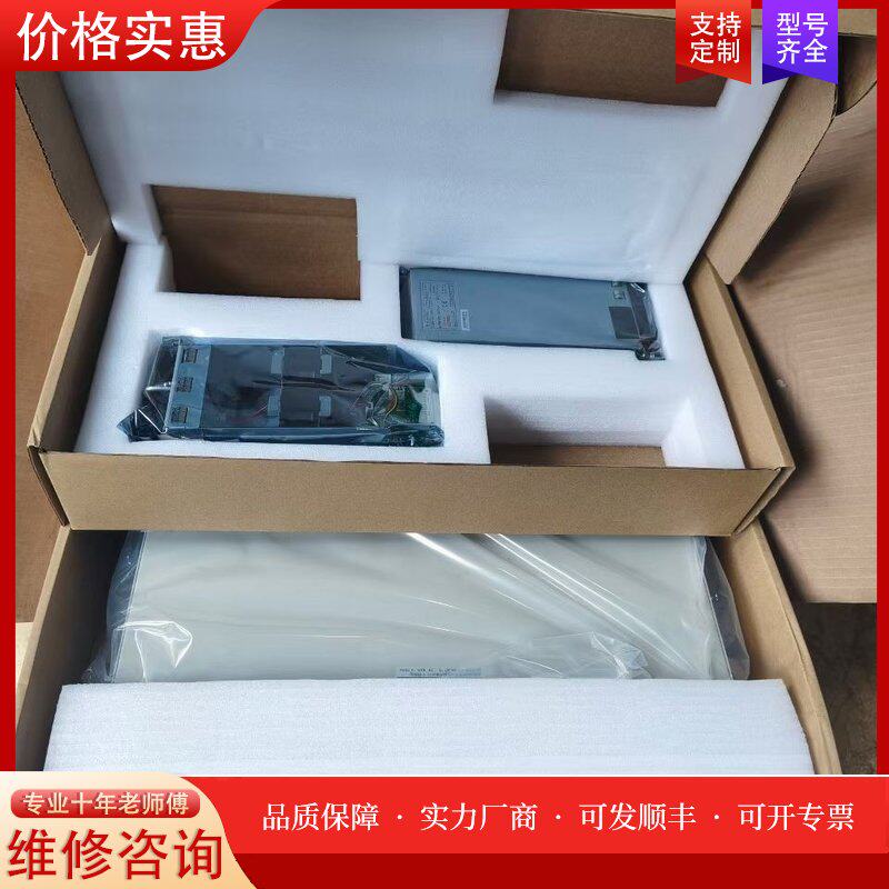 瑞斯康达S5600-28C-EI增强型万兆三层千兆全光交换机