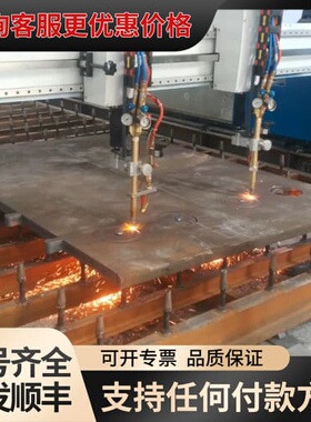 议价瑞典GCE Bir射吸式机用割炬，适用于丙烷气体，穿可维修