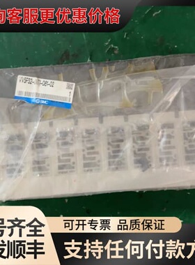 议价阀岛底座 VV5FS2-0TT1-081-02可维修