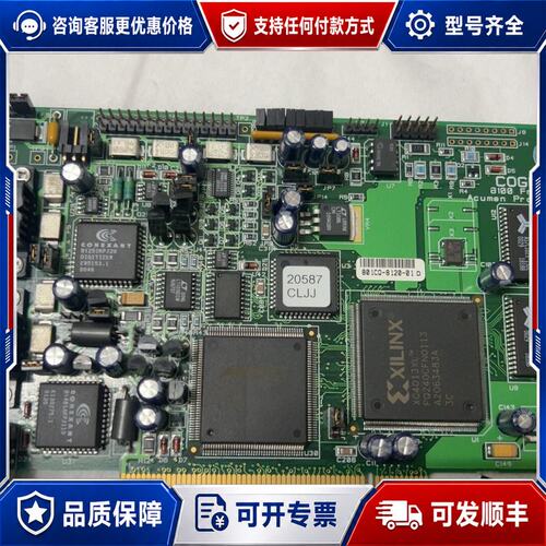 议价COGNEX MVS 8100 Frame Grabber可维修