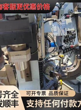 议价TOX PRESSOTECHK 铆钉机 实图拍摄 两可维修