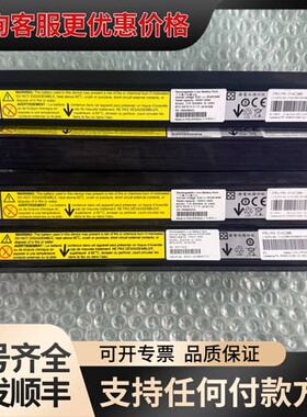 议价01AC366 01AC365 IBM V5000 G2 V可维修