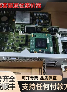 议价6FC5357-0BB22-0AE0可维修
