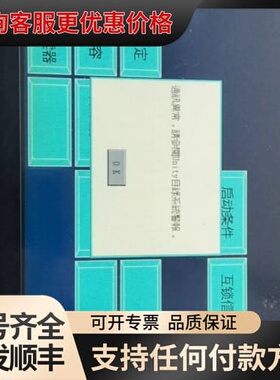议价GOT1000触摸屏：可维修