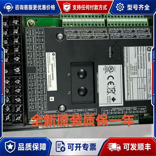 议价GE IC200MDD845M模块，库存，未封可维修