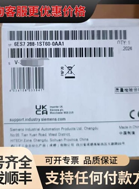 议价6ES7288-1ST60-0AA1可维修