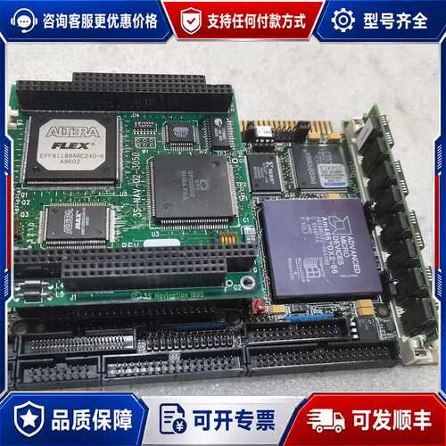 议价486CPU加主板一套可维修