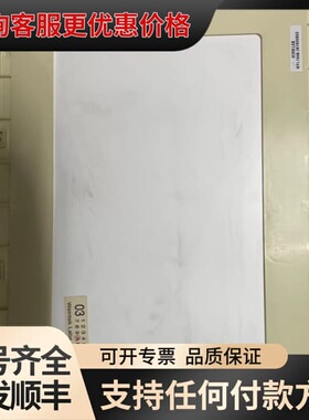 议价南亚 LTBSHT356E 液晶显示屏可维修