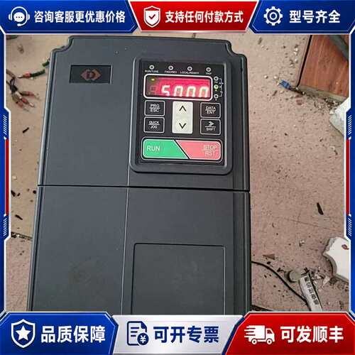 议价久联久变频器 JB10C-004G/5R5P-4 4KW/5可维修