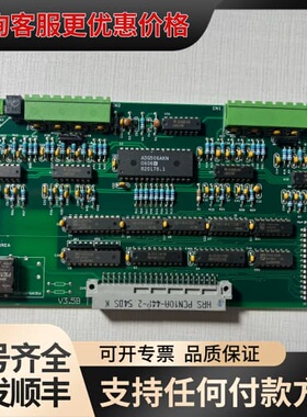 议价FST/特 IAC-AD-060926-000003可维修