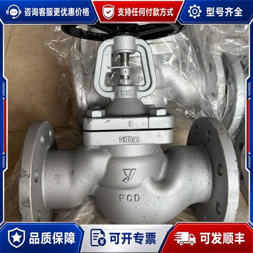 议价耀希达凯波纹管截止阀DN32/40/50/80/125可维修