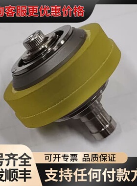 议价分选机压力轮 S01-E63307 8mm压轮，未使用。可维修