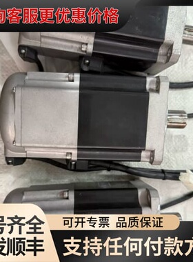 议价多摩川伺服电机TBL-i II系列，型号TS4614N718可维修